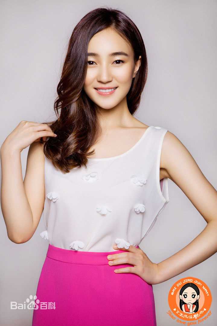 焦俊艳杂志拍摄