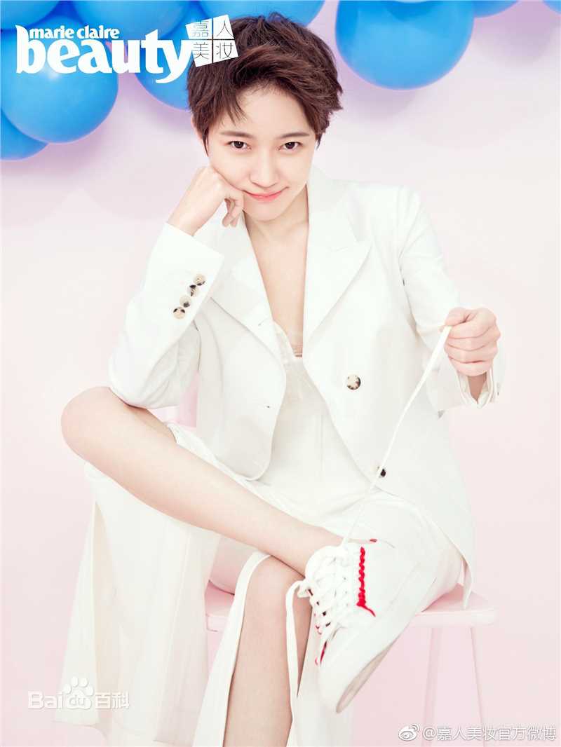 焦俊艳杂志拍摄