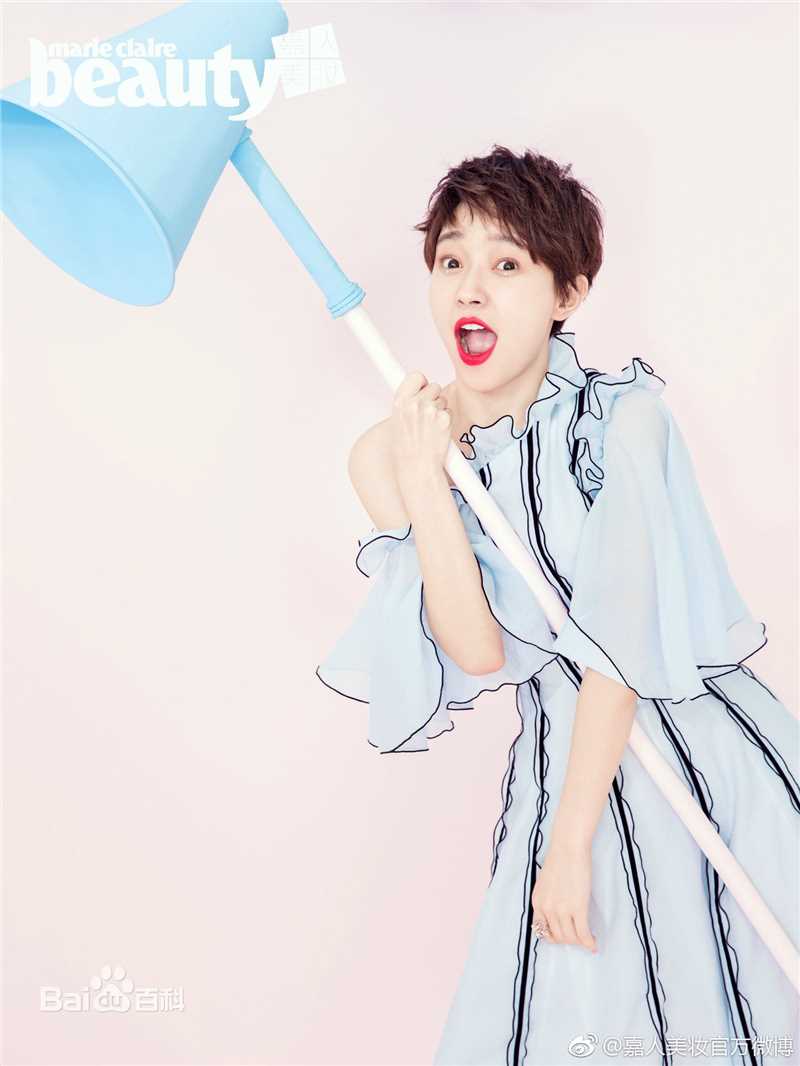 焦俊艳杂志拍摄