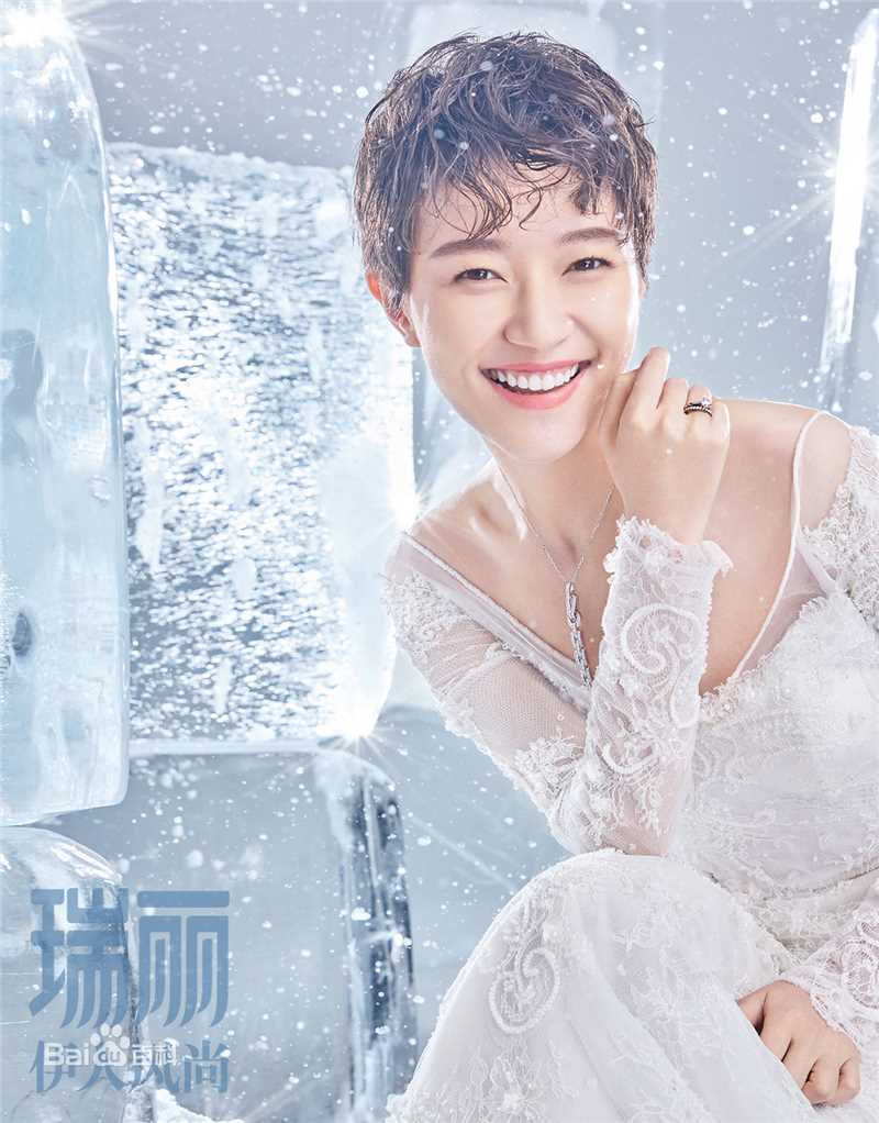 焦俊艳杂志拍摄