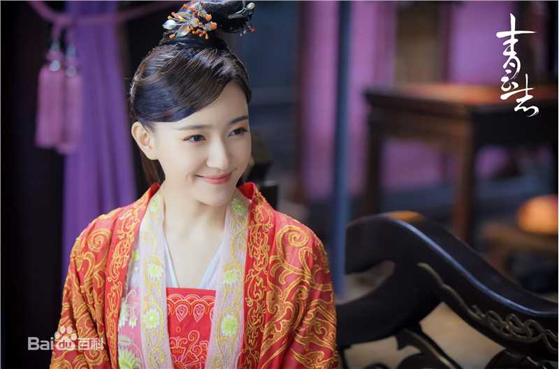 《青云志》剧照