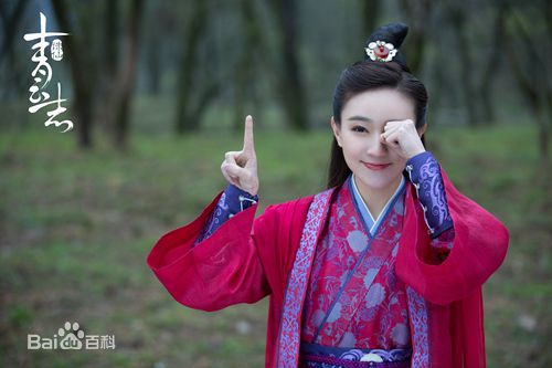 《青云志》剧照