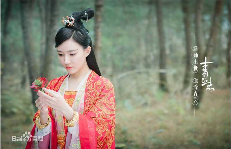 《青云志》剧照