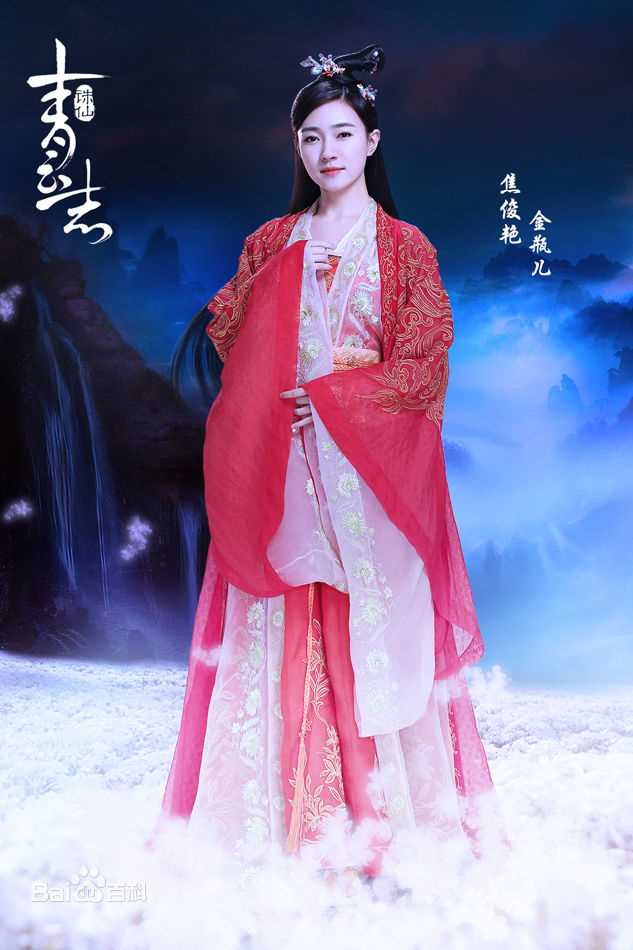 《青云志》剧照