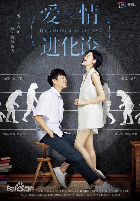 《焦俊艳》封面图片