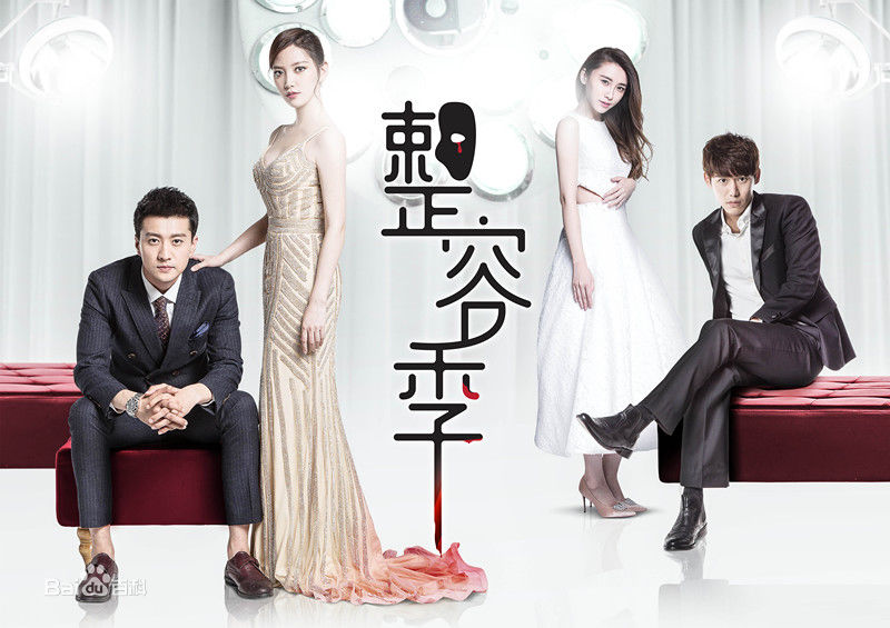 《焦俊艳》封面图片