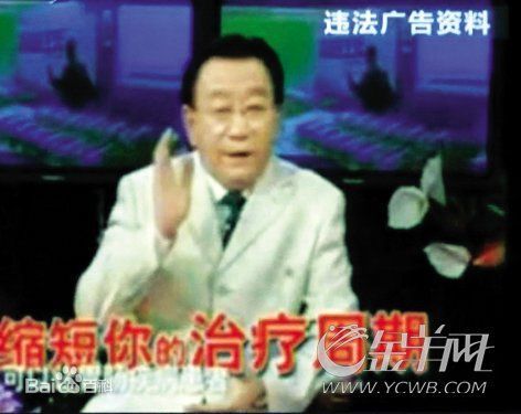 侯耀华(Hou Yaohua)代言广告壁纸壁纸