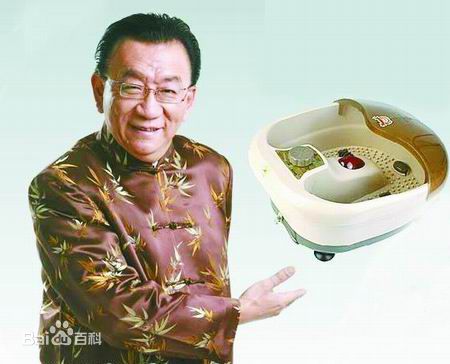 侯耀华(Hou Yaohua)代言广告壁纸壁纸