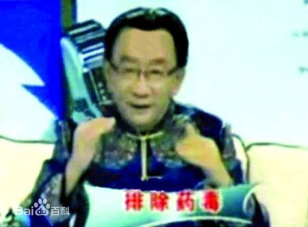侯耀华(Hou Yaohua)代言广告壁纸壁纸