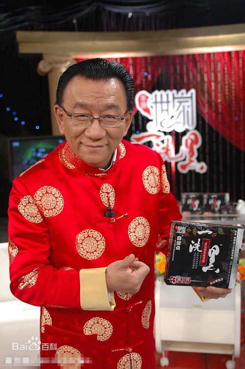 高清侯耀华(Hou Yaohua)精彩图册