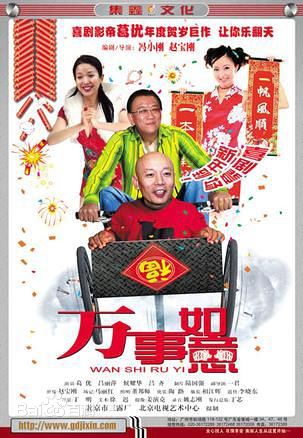 最新侯耀华(Hou Yaohua)壁纸