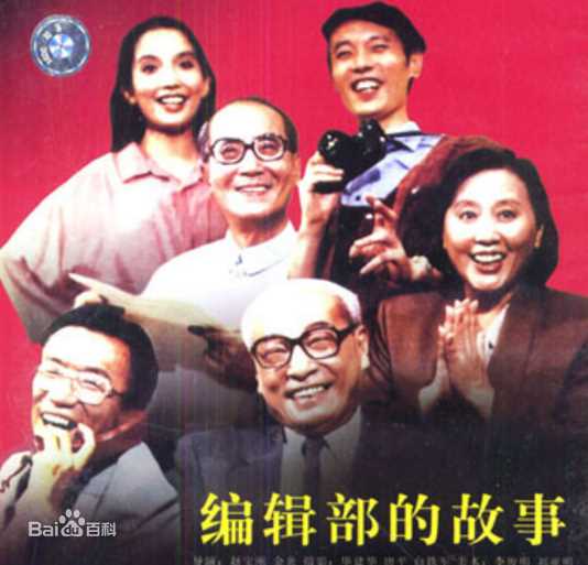 最新侯耀华(Hou Yaohua)壁纸