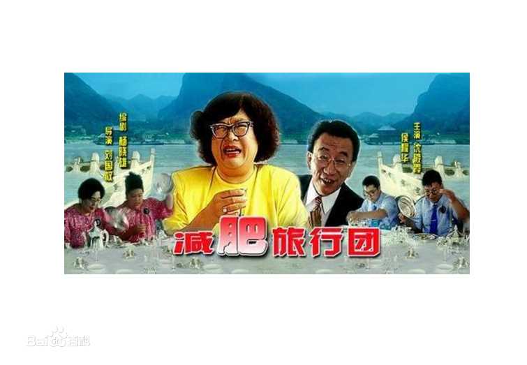 最新侯耀华(Hou Yaohua)壁纸