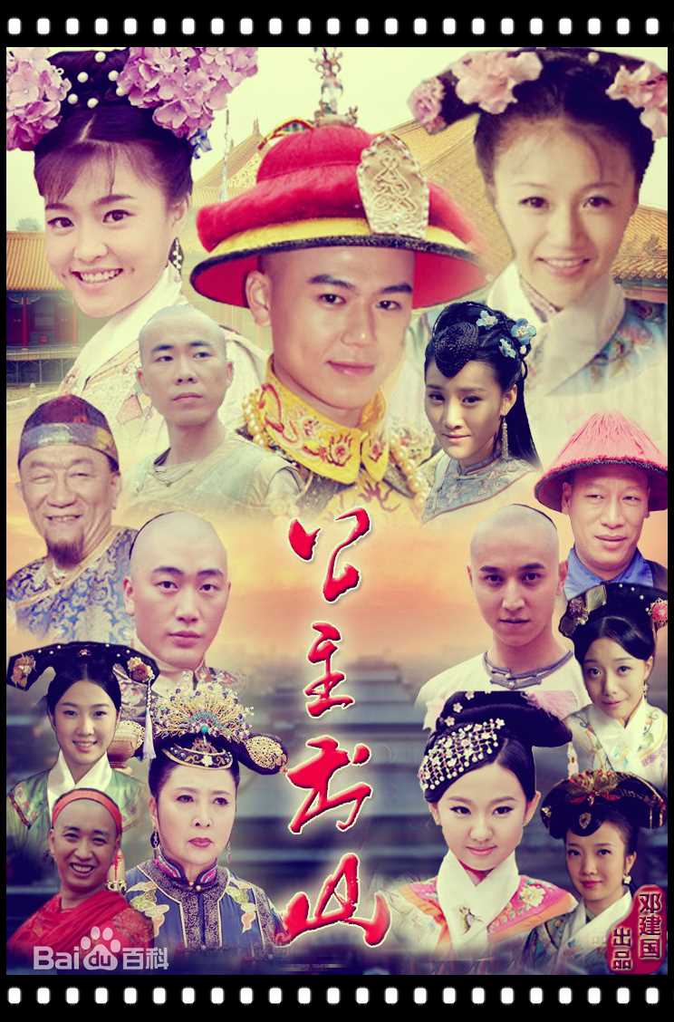 最新侯耀华(Hou Yaohua)壁纸