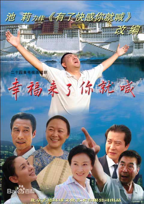 最优质王虎城素颜照