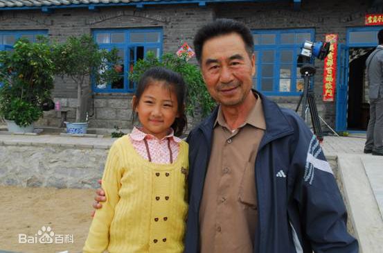 最优质王虎城素颜照