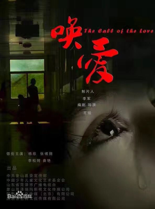 最优质王虎城素颜照