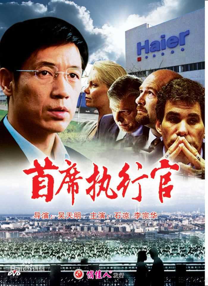 最优质王虎城素颜照