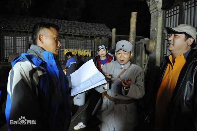 《革命人永远是年轻》