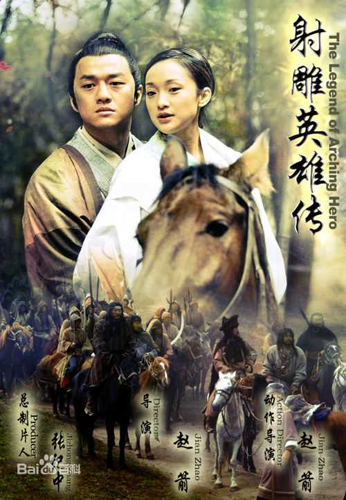 赵箭(Zhao Jian)部分作品最新海报图集