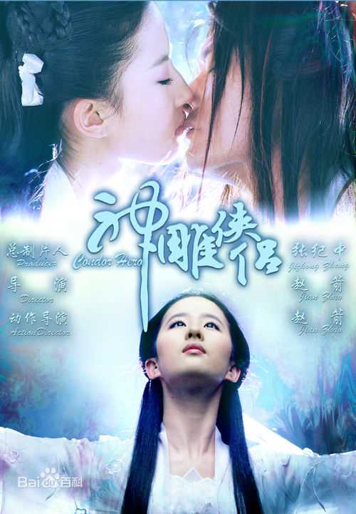 赵箭(Zhao Jian)部分作品最新海报图集