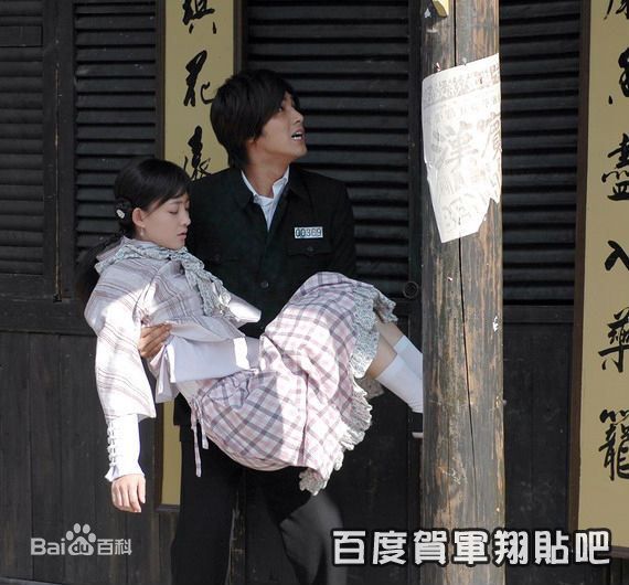 最新王丽坤(Claudia)在2008年《无间有爱》饰演小雪中的壁纸