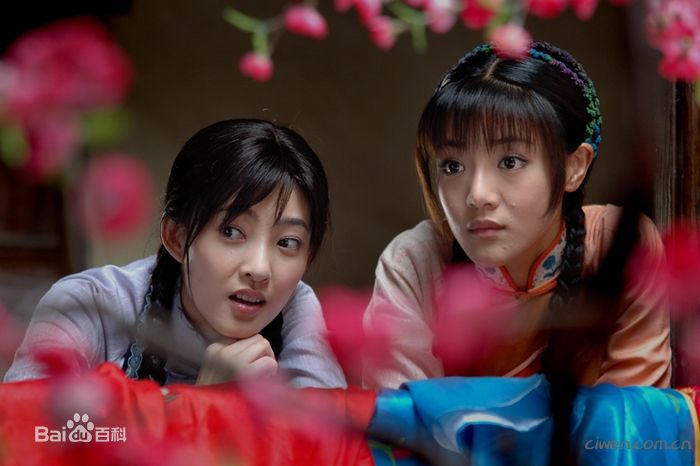 最新王丽坤(Claudia)在2008年《无间有爱》饰演小雪中的壁纸