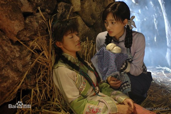 最新王丽坤(Claudia)在2008年《无间有爱》饰演小雪中的壁纸