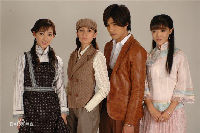 最新王丽坤(Claudia)在2008年《无间有爱》饰演小雪中的壁纸