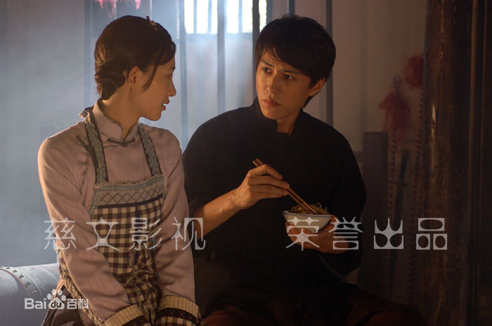 最新王丽坤(Claudia)在2008年《无间有爱》饰演小雪中的壁纸