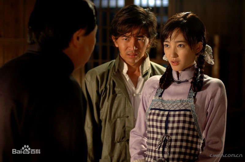 最新王丽坤(Claudia)在2008年《无间有爱》饰演小雪中的壁纸