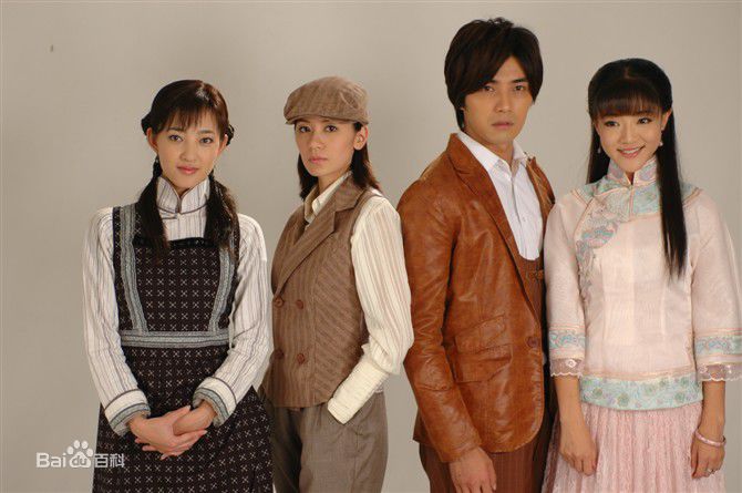 最新王丽坤(Claudia)在2008年《无间有爱》饰演小雪中的壁纸