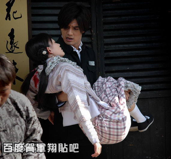 最新王丽坤(Claudia)在2008年《无间有爱》饰演小雪中的壁纸