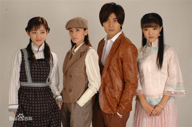 最新王丽坤(Claudia)在2008年《无间有爱》饰演小雪中的壁纸