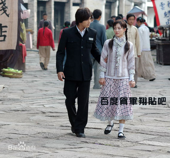 最新王丽坤(Claudia)在2008年《无间有爱》饰演小雪中的壁纸