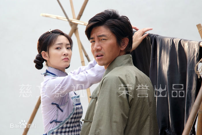 最新王丽坤(Claudia)在2008年《无间有爱》饰演小雪中的壁纸