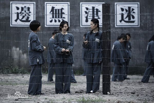 最新王丽坤(Claudia)在2010年《告密者》饰演鸽子中的图集