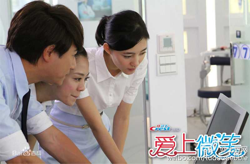 最全王丽坤(Claudia)在2011年《爱上微笑》 饰 良缘中的相册