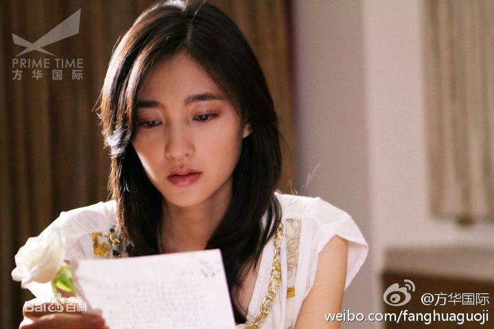 最全王丽坤(Claudia)在2011年《爱上微笑》 饰 良缘中的相册