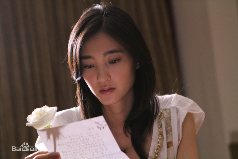 最全王丽坤(Claudia)在2011年《爱上微笑》 饰 良缘中的相册