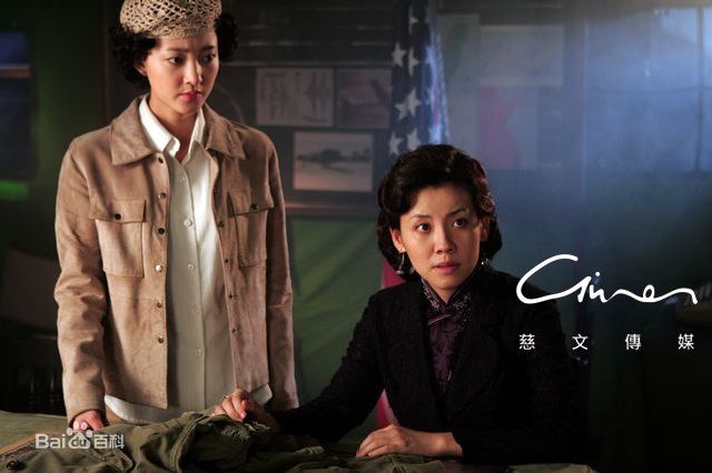 高清王丽坤(Claudia)在2006、2011《五号特工组1、2》 饰高寒中的图集