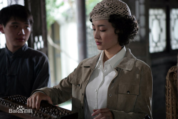 高清王丽坤(Claudia)在2006、2011《五号特工组1、2》 饰高寒中的图集