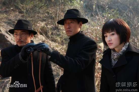 高清王丽坤(Claudia)在2006、2011《五号特工组1、2》 饰高寒中的图集