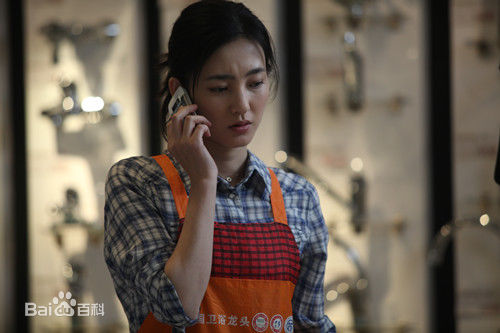 王丽坤(Claudia)高清及生活照片图集