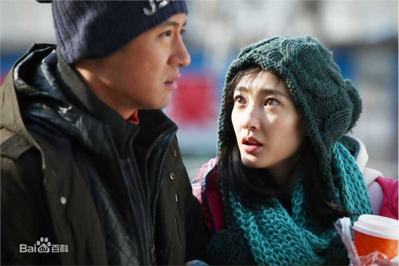 精选王丽坤(Claudia)在2012年《北京青年》饰演 任知了中的图册