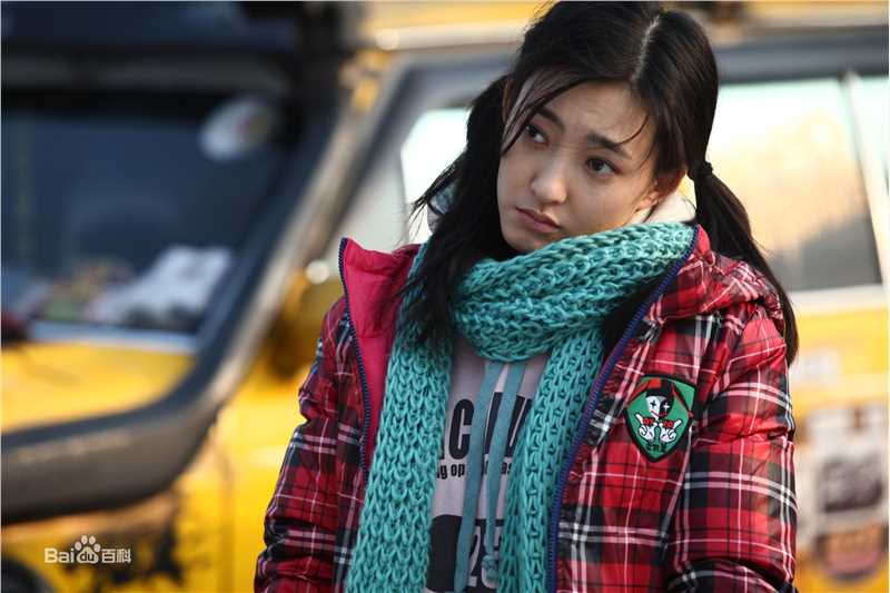 精选王丽坤(Claudia)在2012年《北京青年》饰演 任知了中的图册