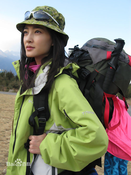 精选王丽坤(Claudia)在2012年《北京青年》饰演 任知了中的图册