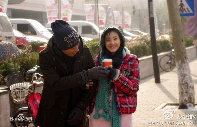 精选王丽坤(Claudia)在2012年《北京青年》饰演 任知了中的图册