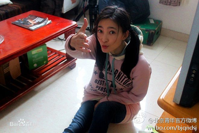 精选王丽坤(Claudia)在2012年《北京青年》饰演 任知了中的图册