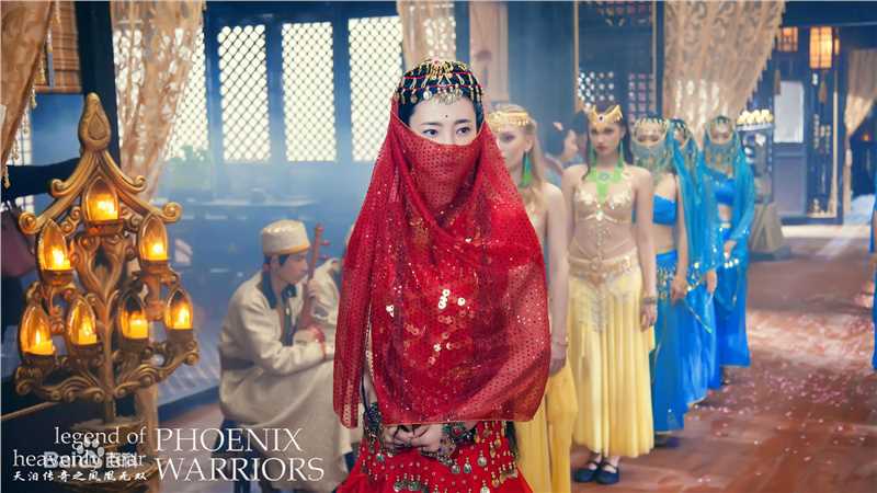 最优质王丽坤(Claudia)在《天泪传奇之凤凰无双》中的相册